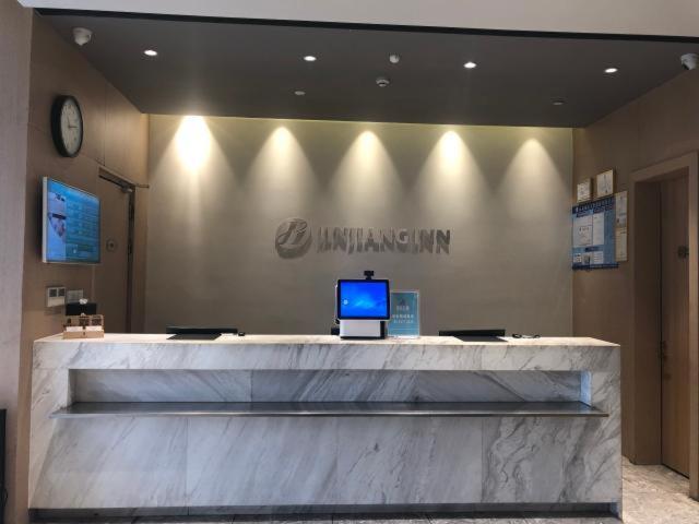 ホテル Jinjiang Inn Pinshang Suqian Shuyang Renming Roa