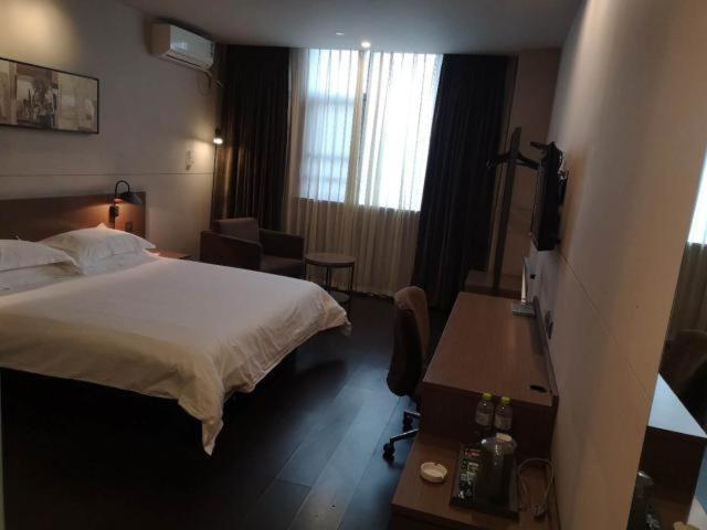 ホテル Jinjiang Inn Pinshang Suqian Shuyang Renming Roa