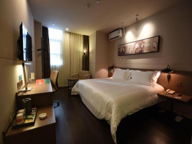 ホテル Jinjiang Inn Pinshang Suqian Shuyang Renming Roa