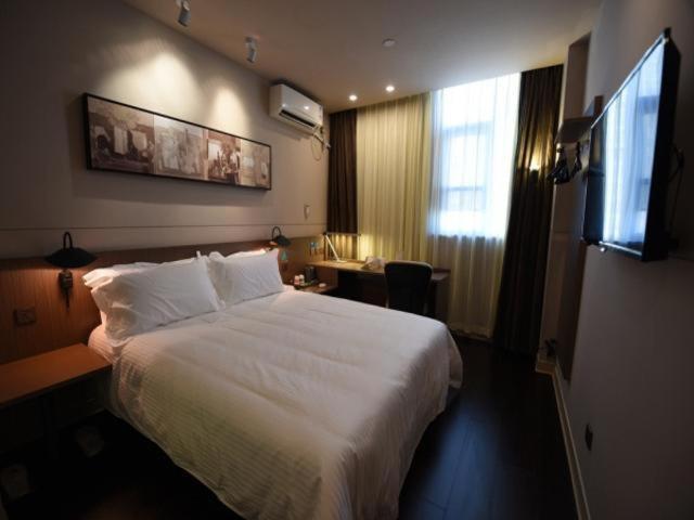 ホテル Jinjiang Inn Pinshang Suqian Shuyang Renming Roa