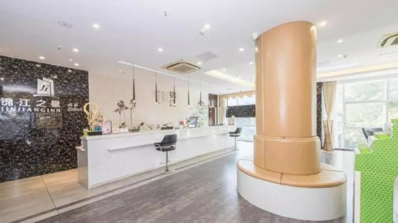 ホテル Jinjiang Inn Select Yangzhou Slender West Lake Dongguan Street