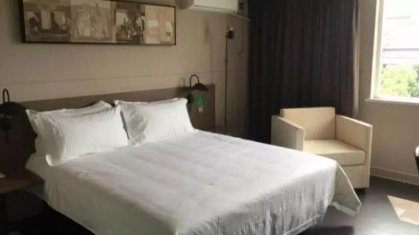 ホテル Jinjiang Inn Select Yangzhou Slender West Lake Dongguan Street