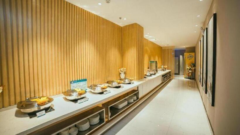 Otel Jinjiang Inn Select Yangzhou Slender West Lake Dongguan Street