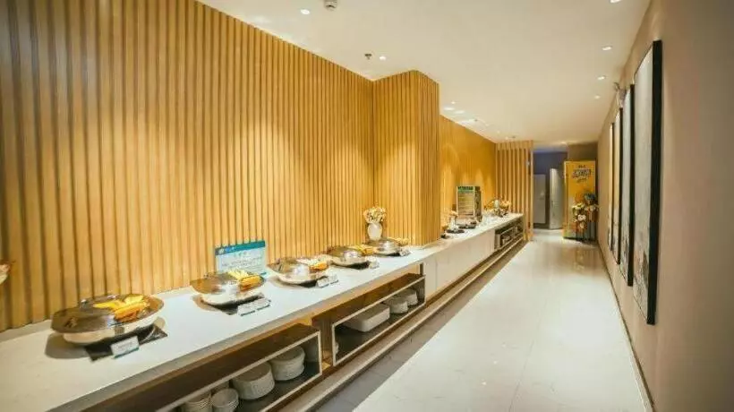 ホテル Jinjiang Inn Select Yangzhou Slender West Lake Dongguan Street