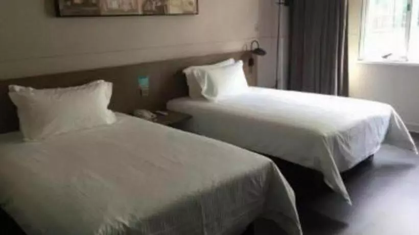 ホテル Jinjiang Inn Select Yangzhou Slender West Lake Dongguan Street