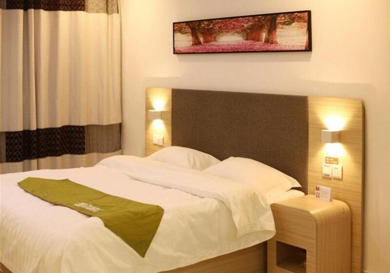 בית מלון כפרי Shell Xuzhou Suining County East Bus Station