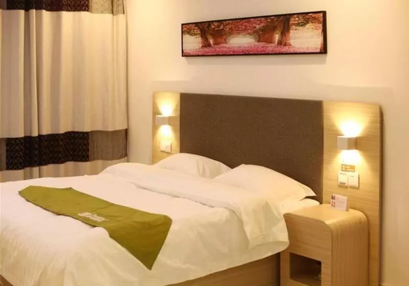 ホテル Shell Xuzhou Suining County East Bus Station