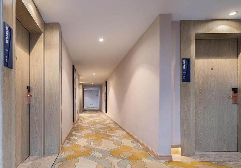 Kyriad Hotel Shenzhen Pingdi Low Carbon City