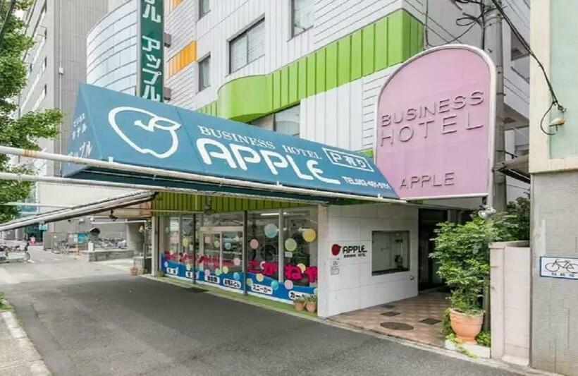 Nagoya   Hotel / Vacation Stay 15276