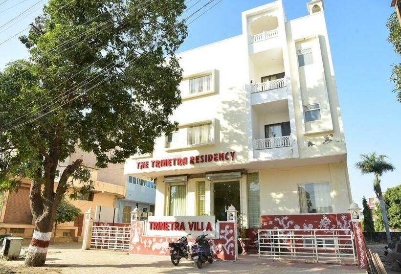 פנסיון The Trinetra Villa