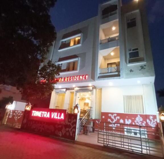 פנסיון The Trinetra Villa