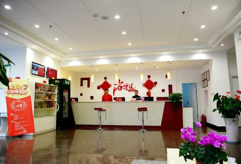 Thank Inn Chain Hotel Jiangsu Xuzhou Xinyi Daqiao Road