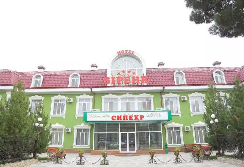هتل Sipehr