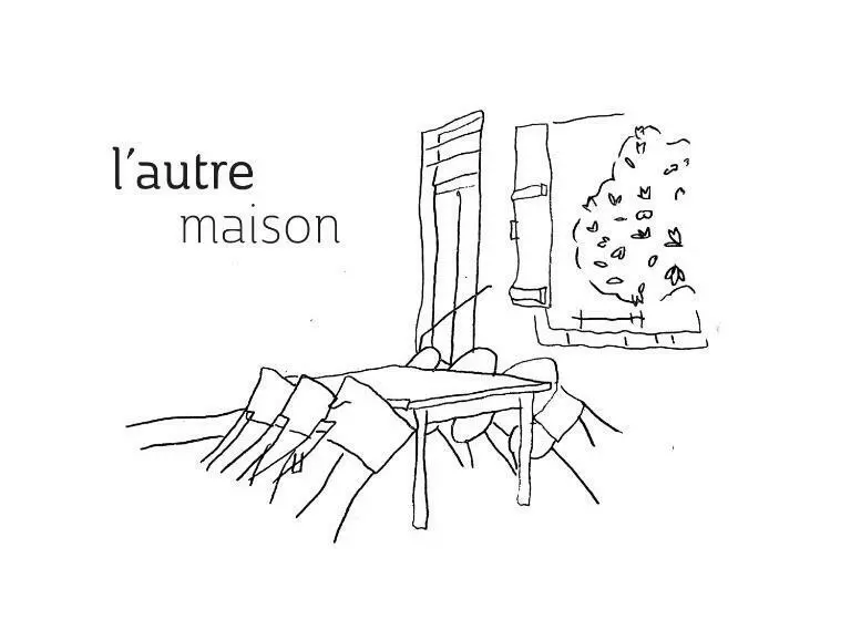 ベッドアンドブレックファースト L Autre Maison