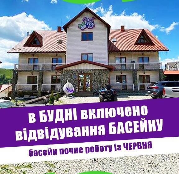 Hotel Whiteberry Studio