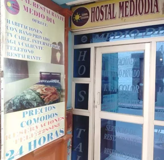 ペンション Hostal Mediodía Matriz
