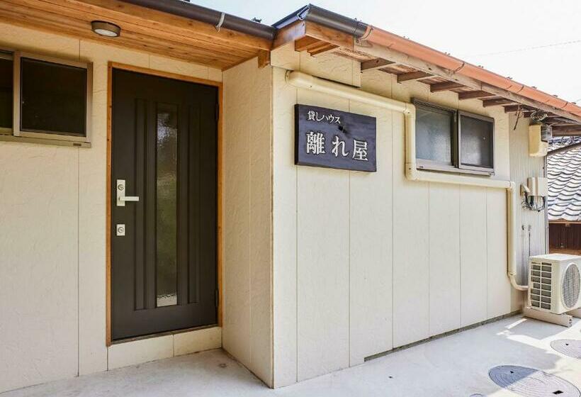 بنسيون Hanareya Vacation Stay 27219v