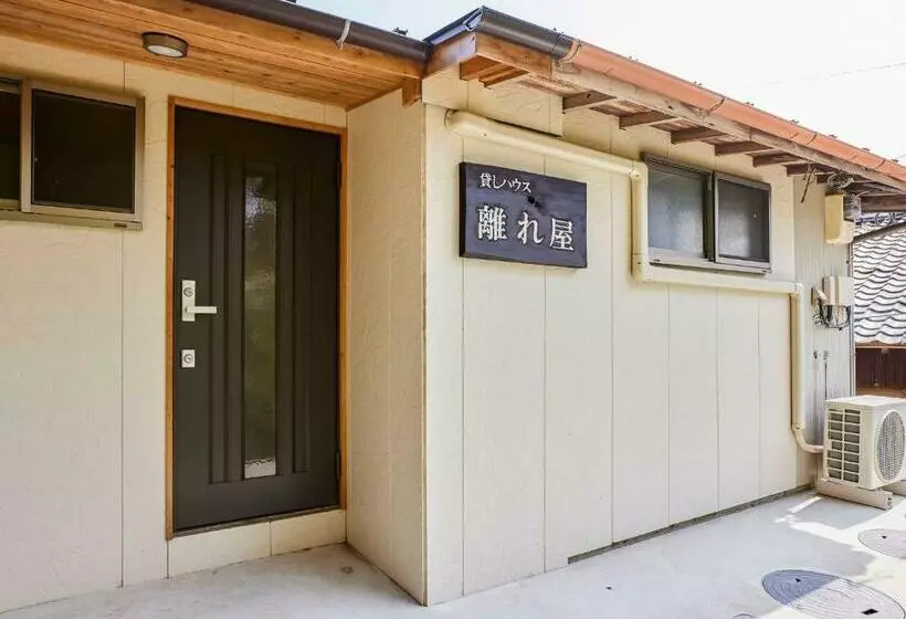 ペンション Hanareya Vacation Stay 27219v