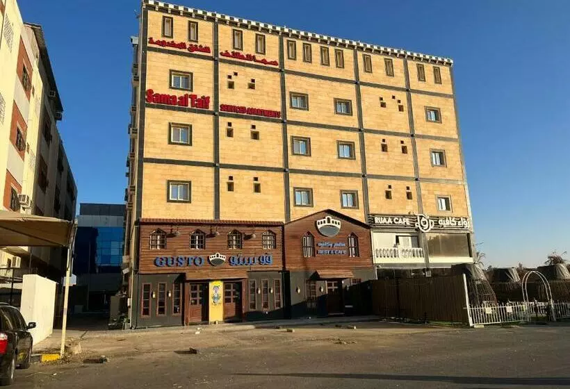 Hotelli سما الطائف 2 للشقق المخدومة