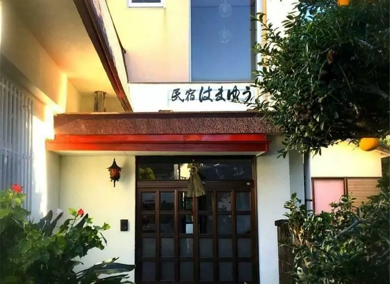 ホテル Guest House Hamayu Vacation Stay 11558v