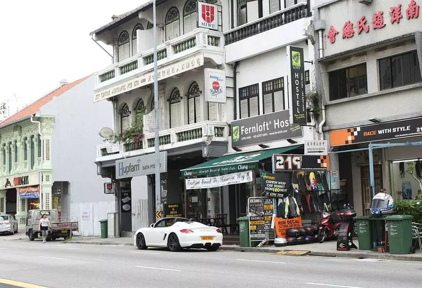 Fernloft (City) Hostel Singapore