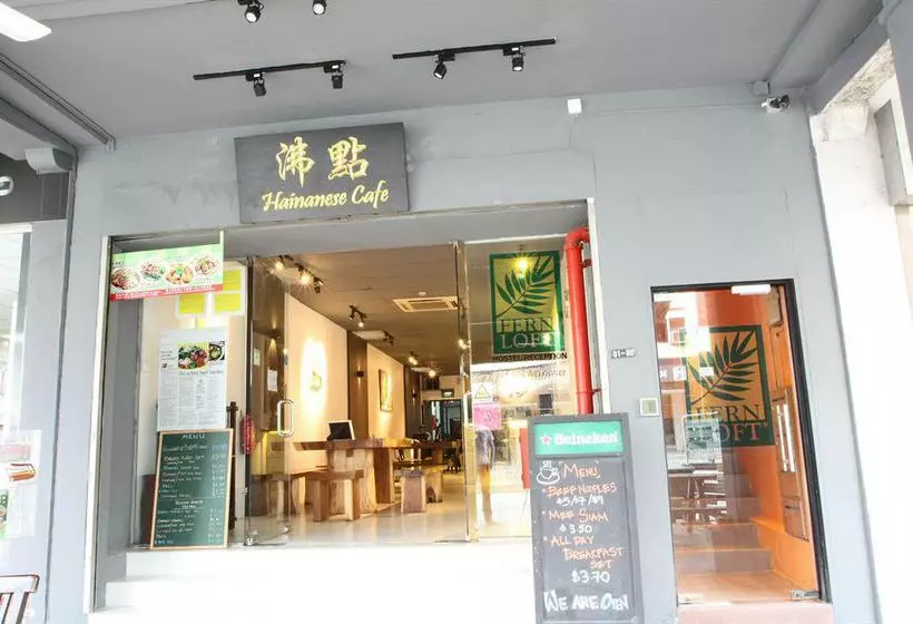 Fernloft (City) Hostel Singapore