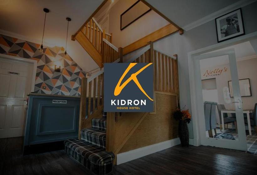 בית מלון כפרי Kidron House