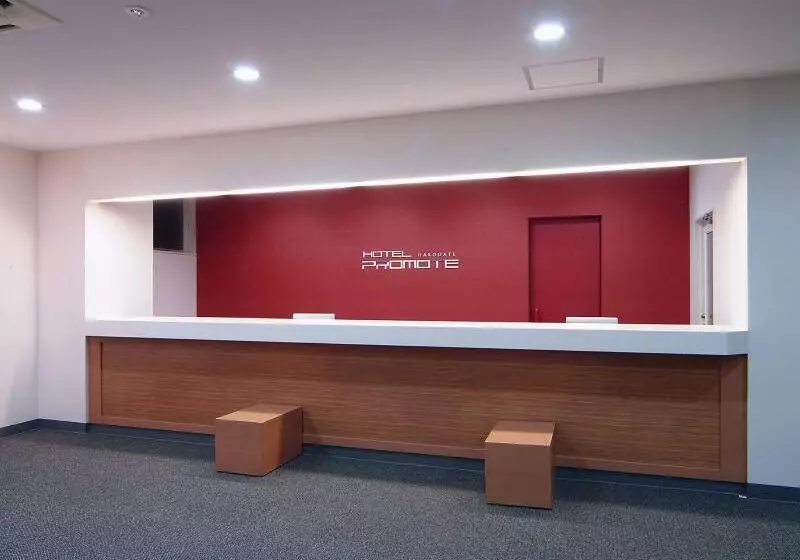 בית מלון כפרי Promote Hakodate