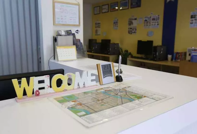 Backpackers Hostel K S House Hiroshima