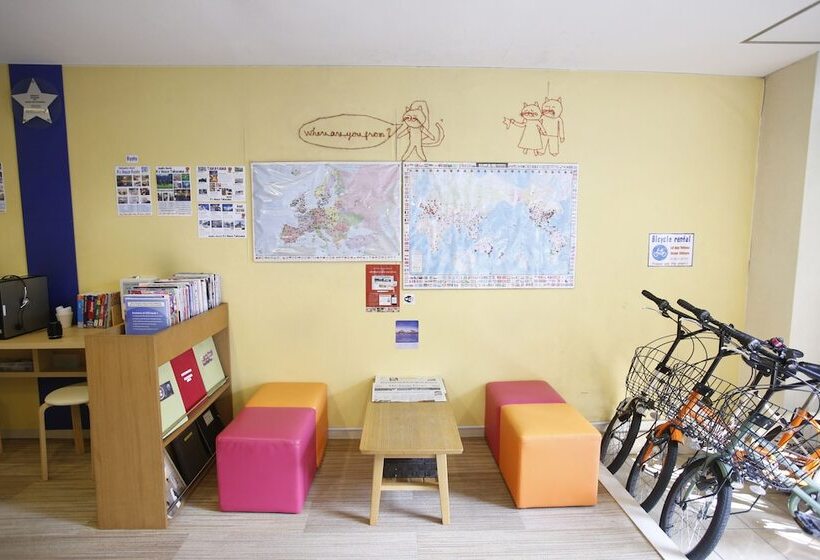 Backpackers Hostel K S House Hiroshima