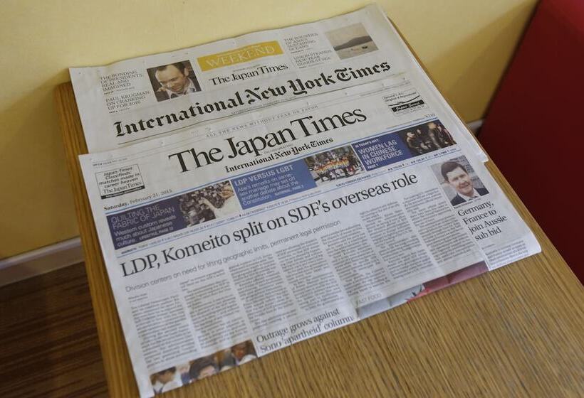 Backpackers Hostel K S House Hiroshima