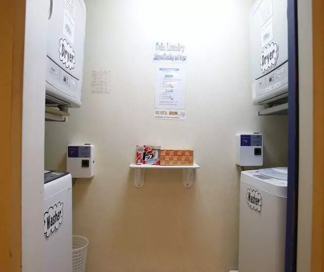 Backpackers Hostel K S House Hiroshima