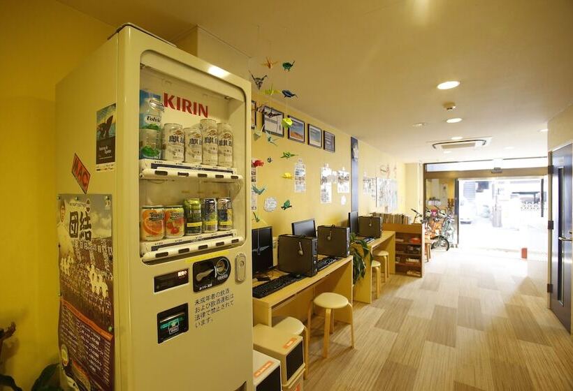 Backpackers Hostel K S House Hiroshima