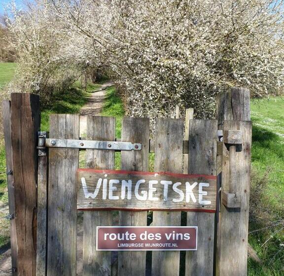 צימר A Little Peace And Quiet