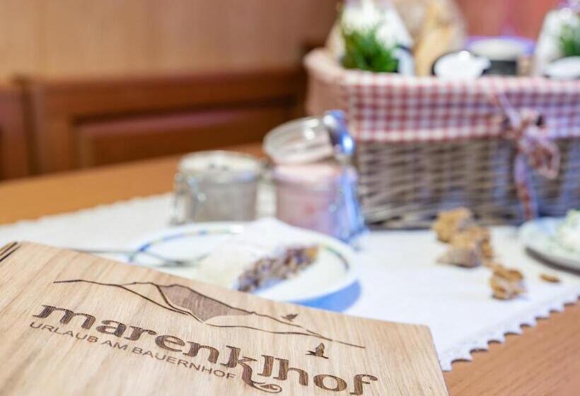 ホテル Marenklhof