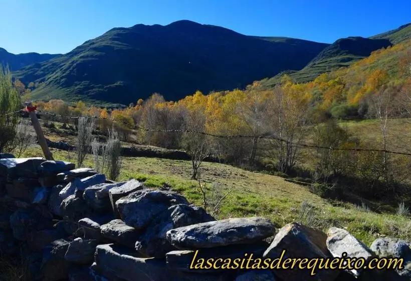 ペンション Las Casitas De Requeixo