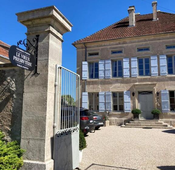 ベッドアンドブレックファースト Le Vieux Presbytère