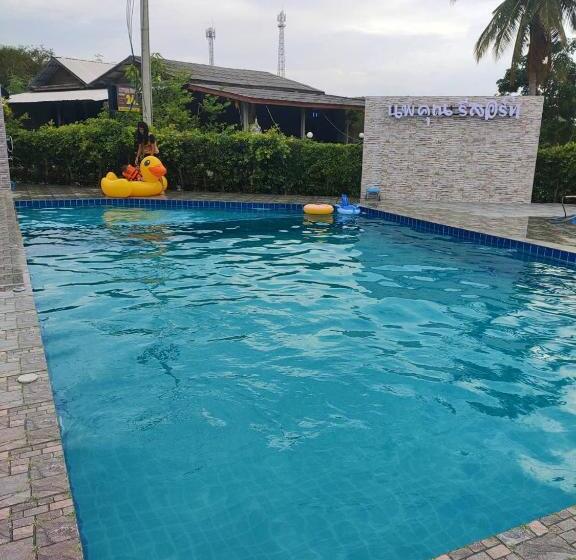 Bed and Breakfast Noppakhun Resort