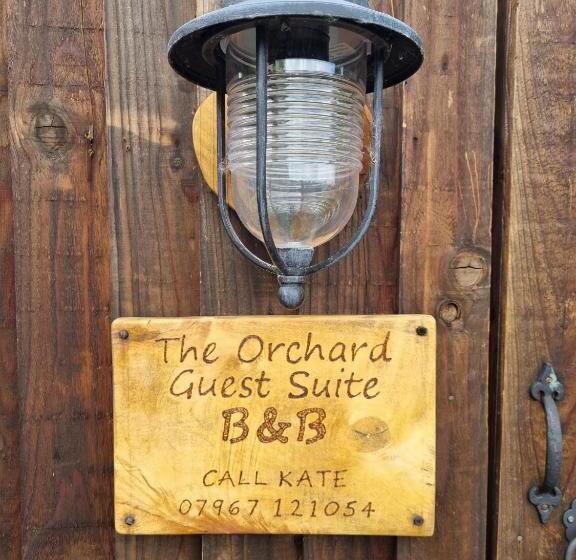 Пансион The Orchards Guest Suite