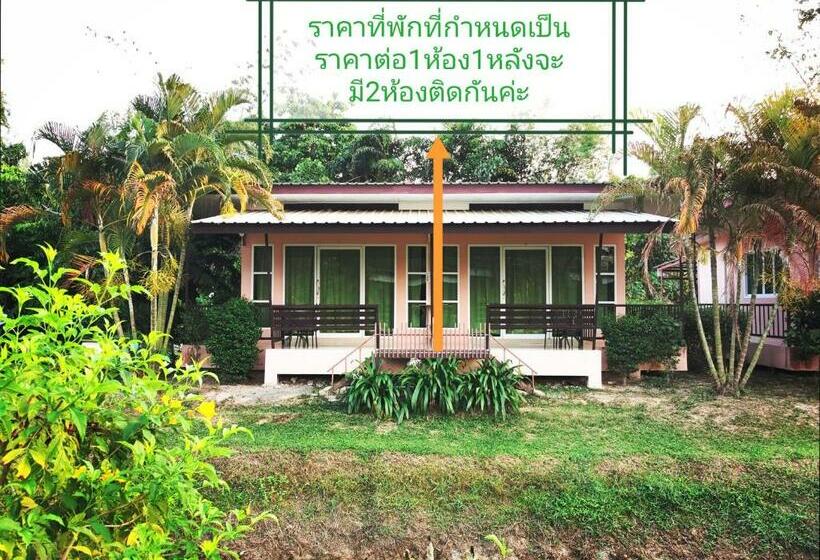 渡假胜地 ภูร์ชรินท์ รีสอร์ท