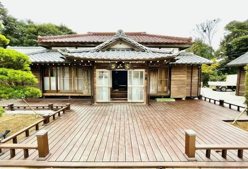 Ryokan 一宿一景一生縁 千葉小湊鉄道高滝店