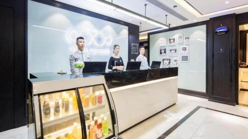 Xana Hotelle·qingdao Jimo District Government