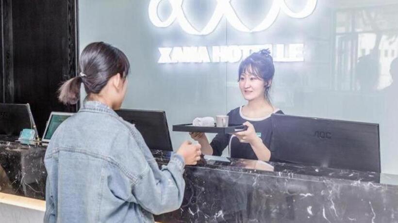 Xana Hotelle·qingdao Jimo District Government