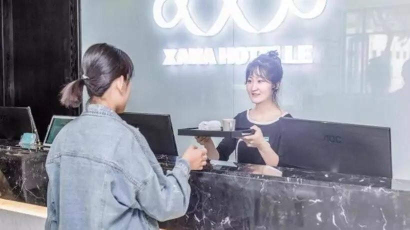 Xana Hotelle·qingdao Jimo District Government