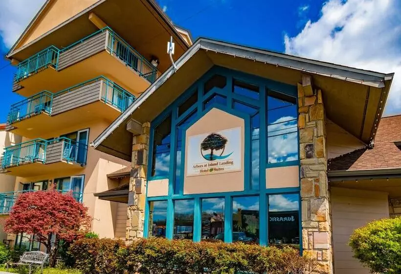 Arbors At Island Landing Hotel & Suites