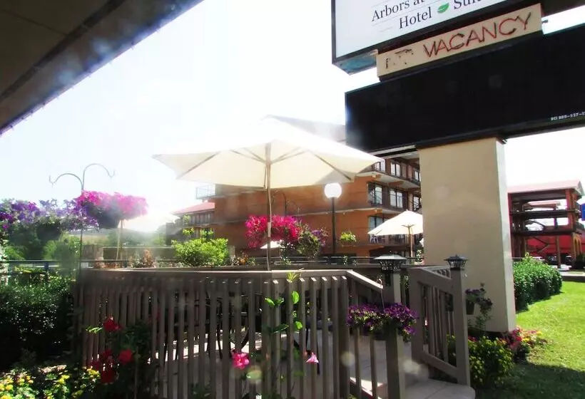 Arbors At Island Landing Hotel & Suites