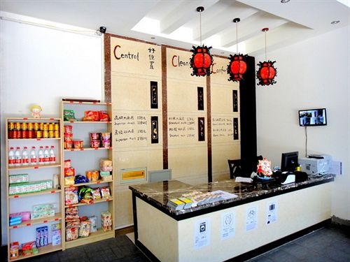 בית מלון כפרי Dengba Hostel Mt. Emei