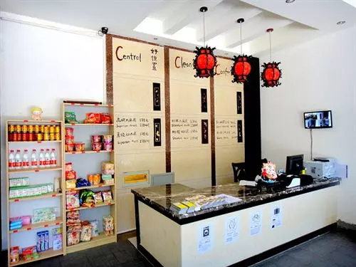 Hotel Dengba Hostel Mt. Emei