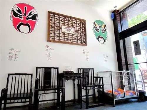 Hotel Dengba Hostel Mt. Emei