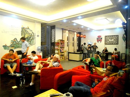 בית מלון כפרי Dengba Hostel Mt. Emei